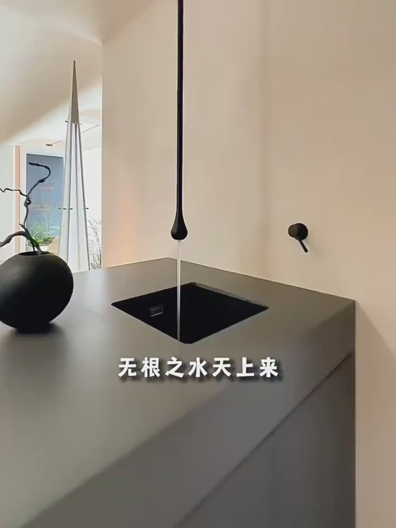 Ceiling Concealed Mixer